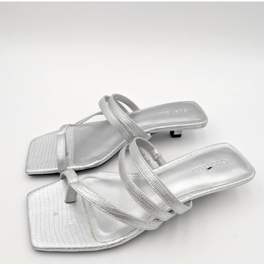 Chic Silver Strappy Sandals